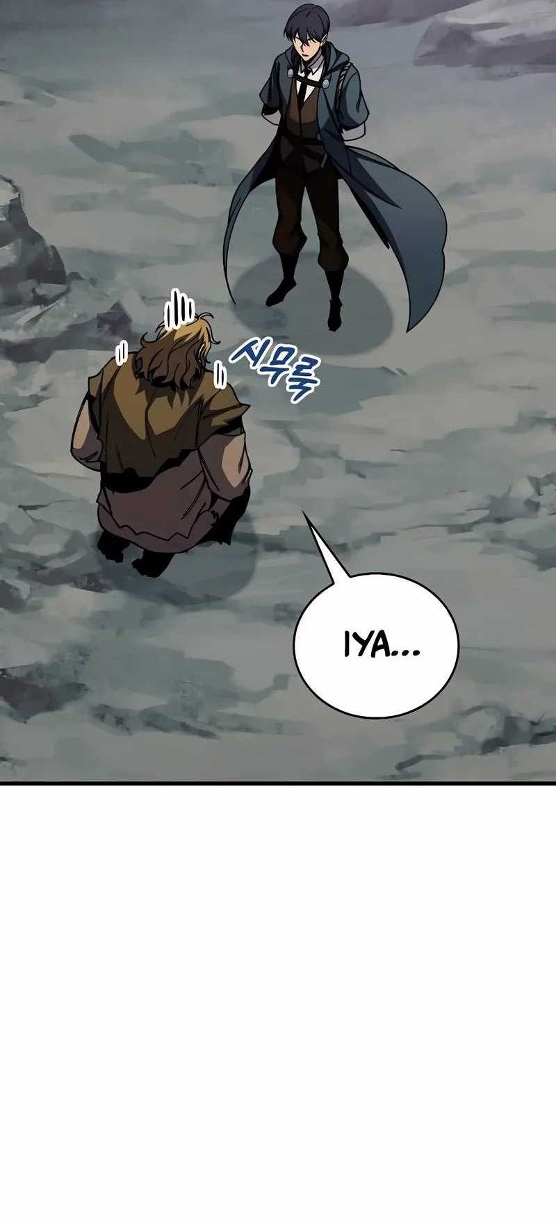 Baca Manhwa My Exclusive Tower Guide Chapter 75 Gambar 2