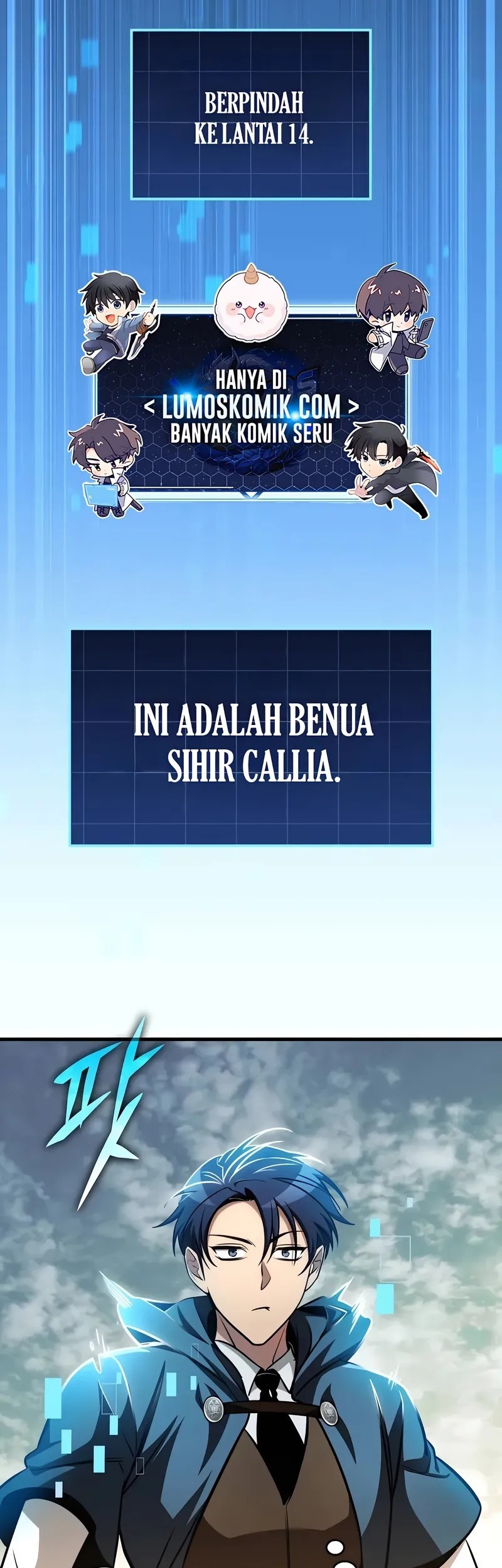 Baca Komik My Exclusive Tower Guide Chapter 78 Gambar 1