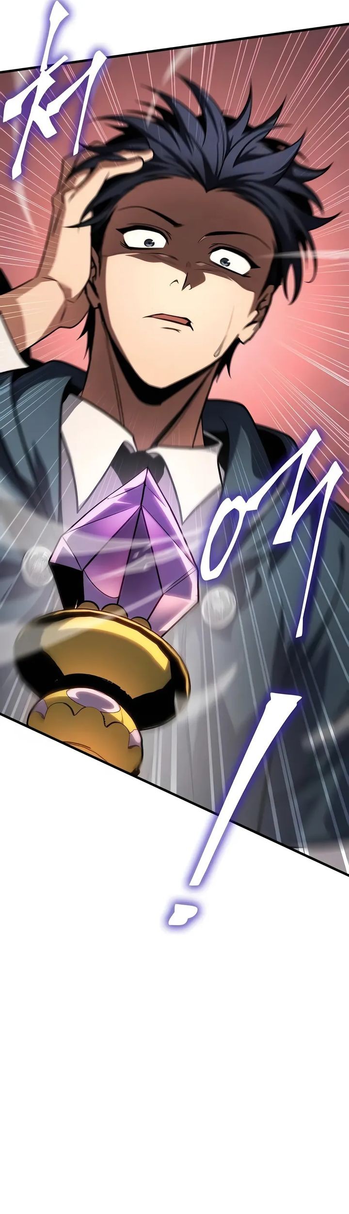 My Exclusive Tower Guide Chapter 79 Gambar 81