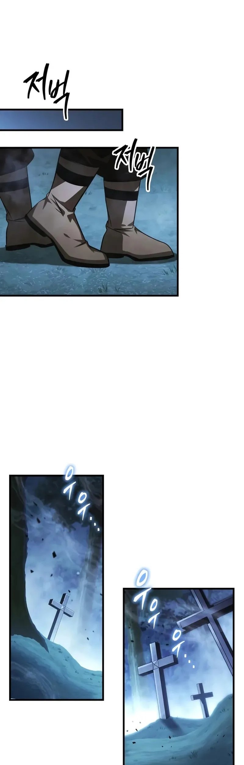 My Exclusive Tower Guide Chapter 81 Gambar 33