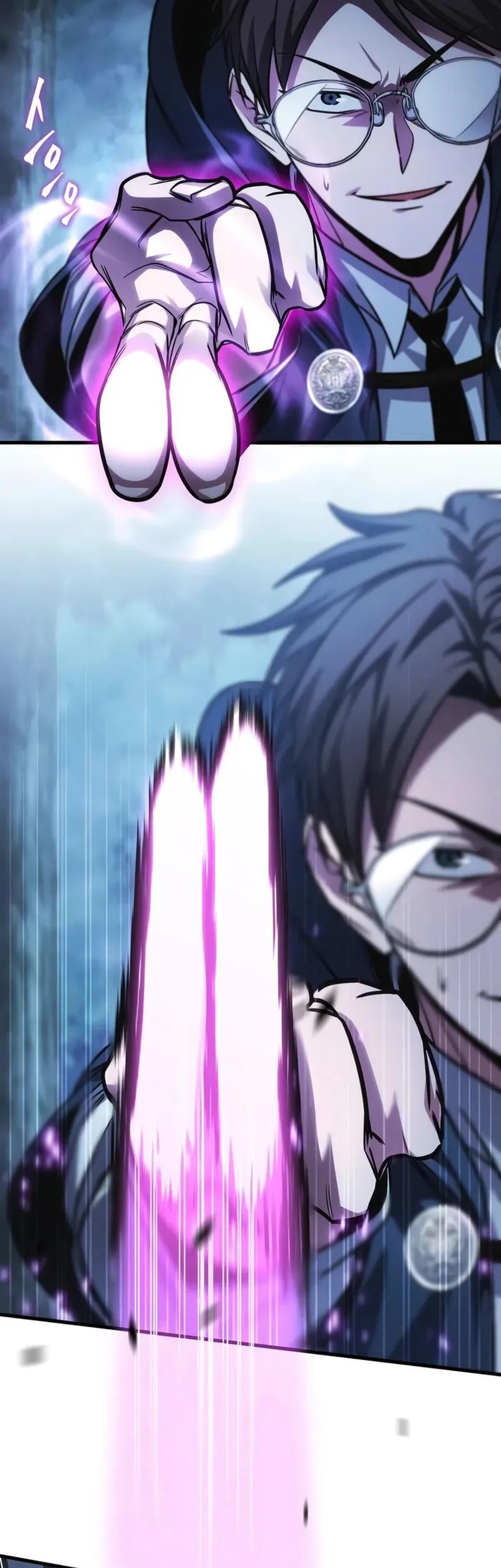 My Exclusive Tower Guide Chapter 81 Gambar 47