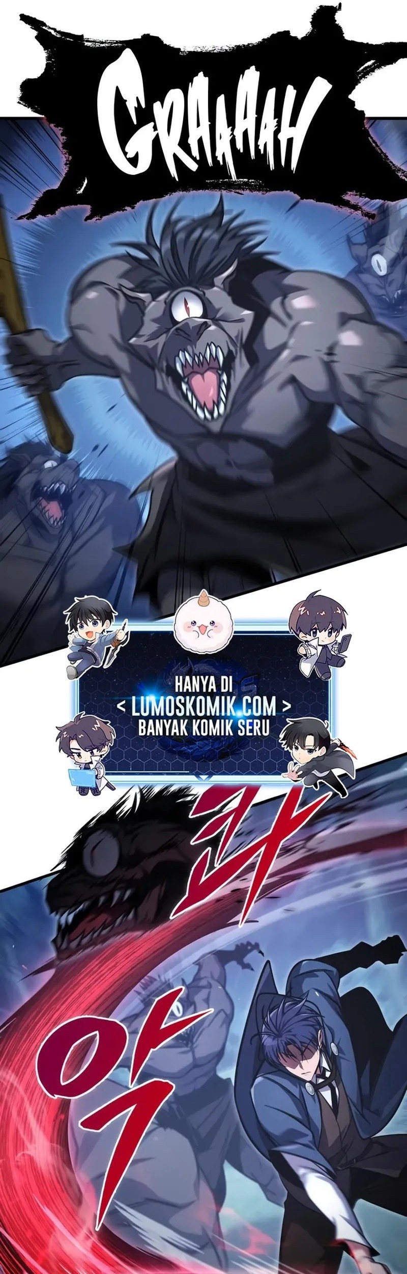 Komik My Exclusive Tower Guide Chapter 81 gambar nomor 1