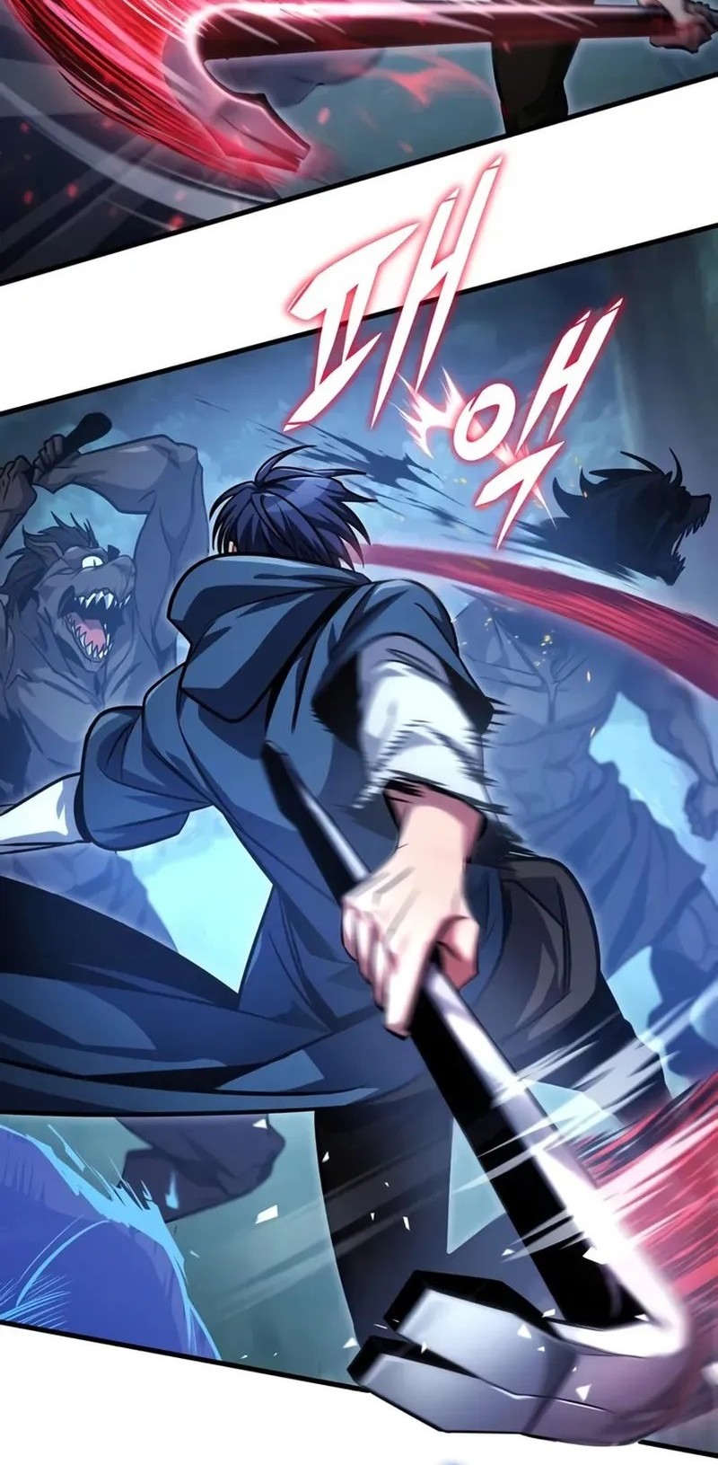 Manhwa My Exclusive Tower Guide Chapter 81 gambar nomor 2