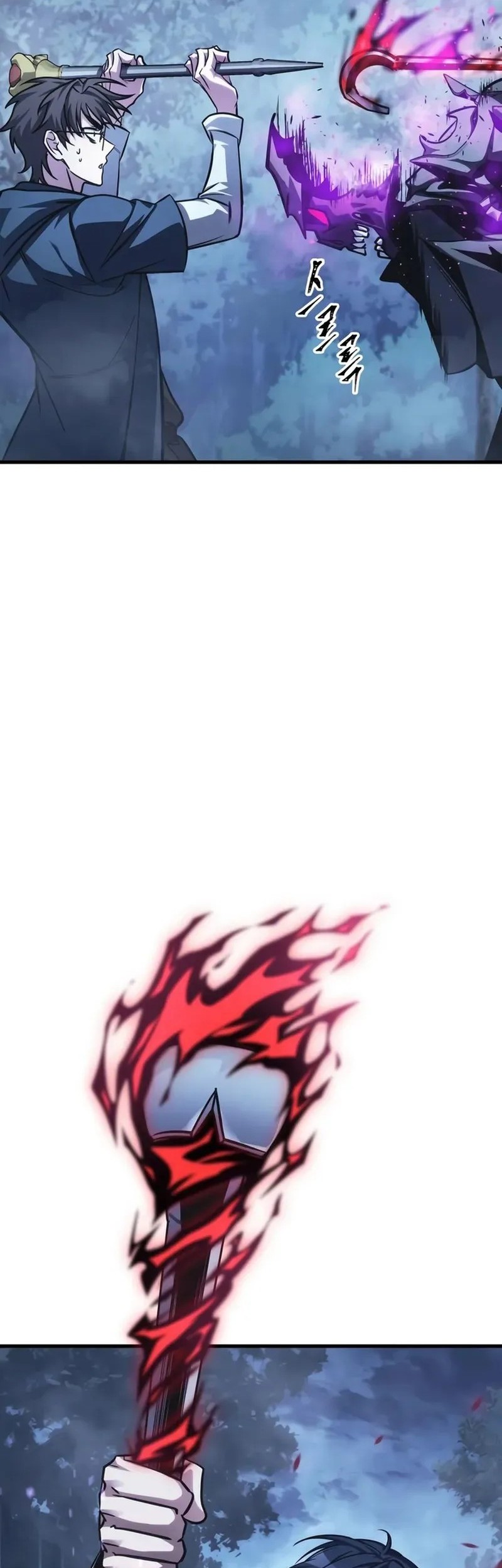 My Exclusive Tower Guide Chapter 81 Gambar 66