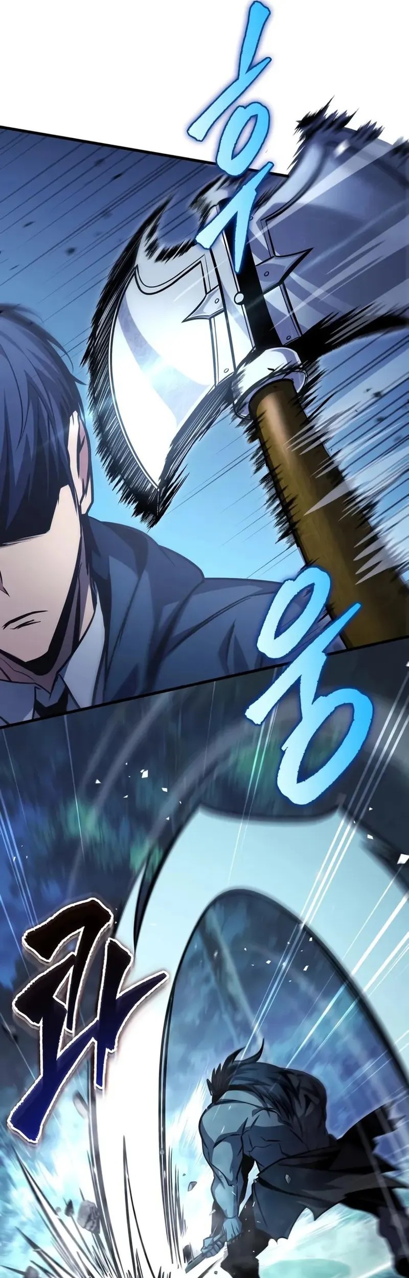 My Exclusive Tower Guide Chapter 81 Gambar 3