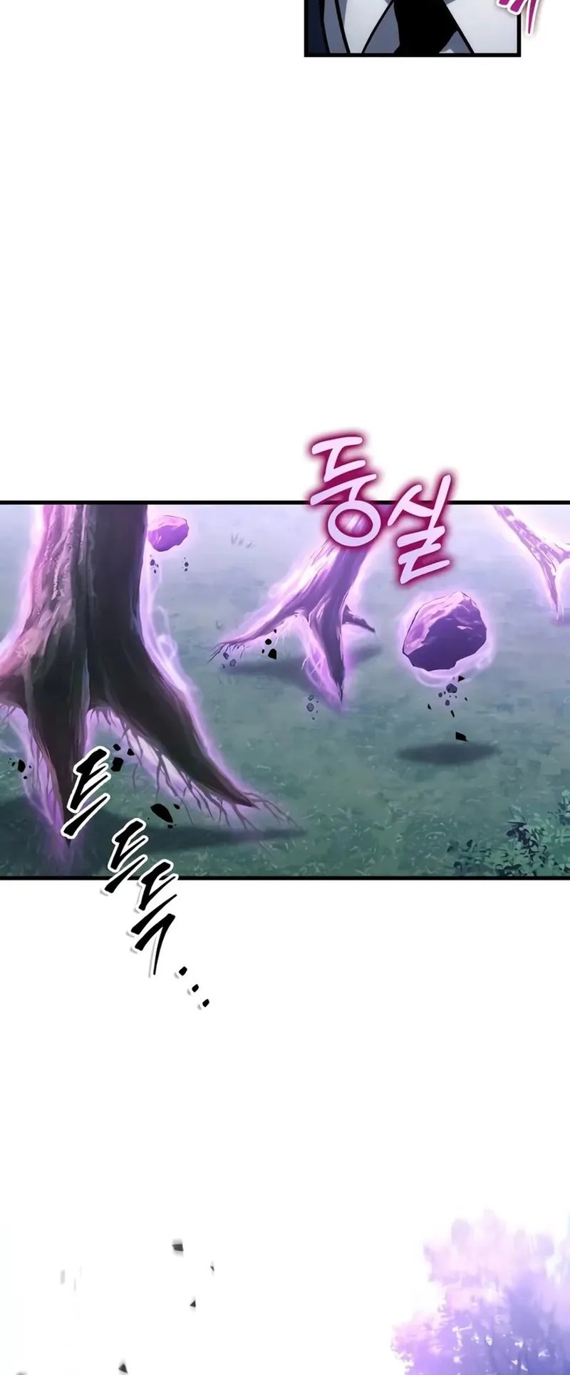 My Exclusive Tower Guide Chapter 81 Gambar 16