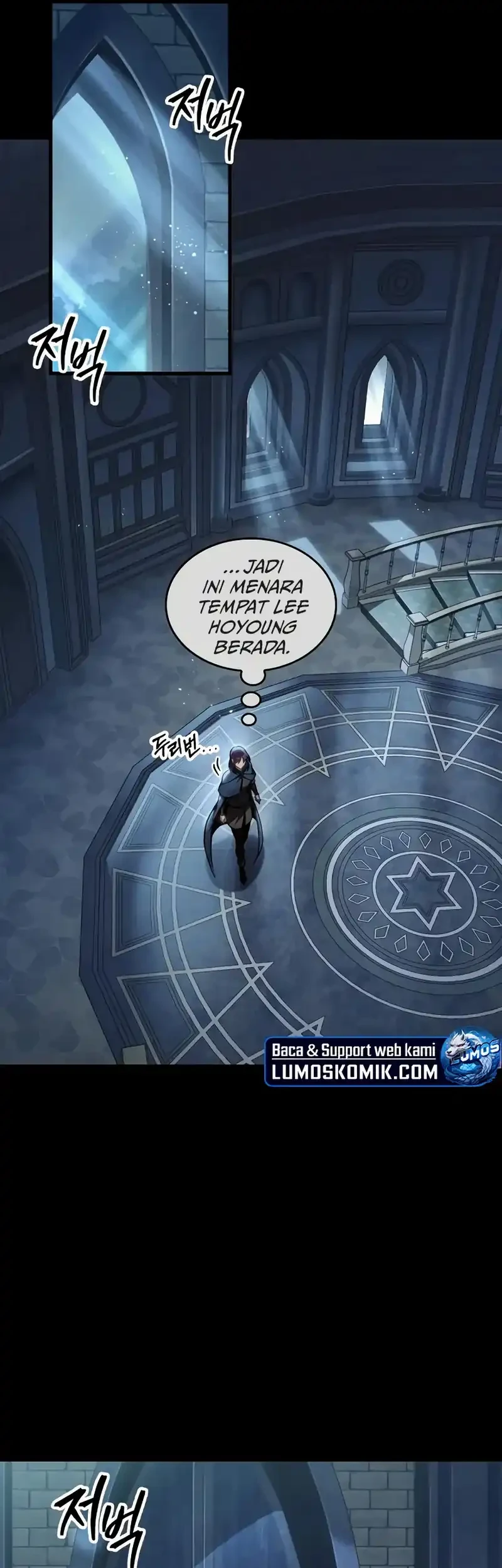 My Exclusive Tower Guide Chapter 90 Gambar 68