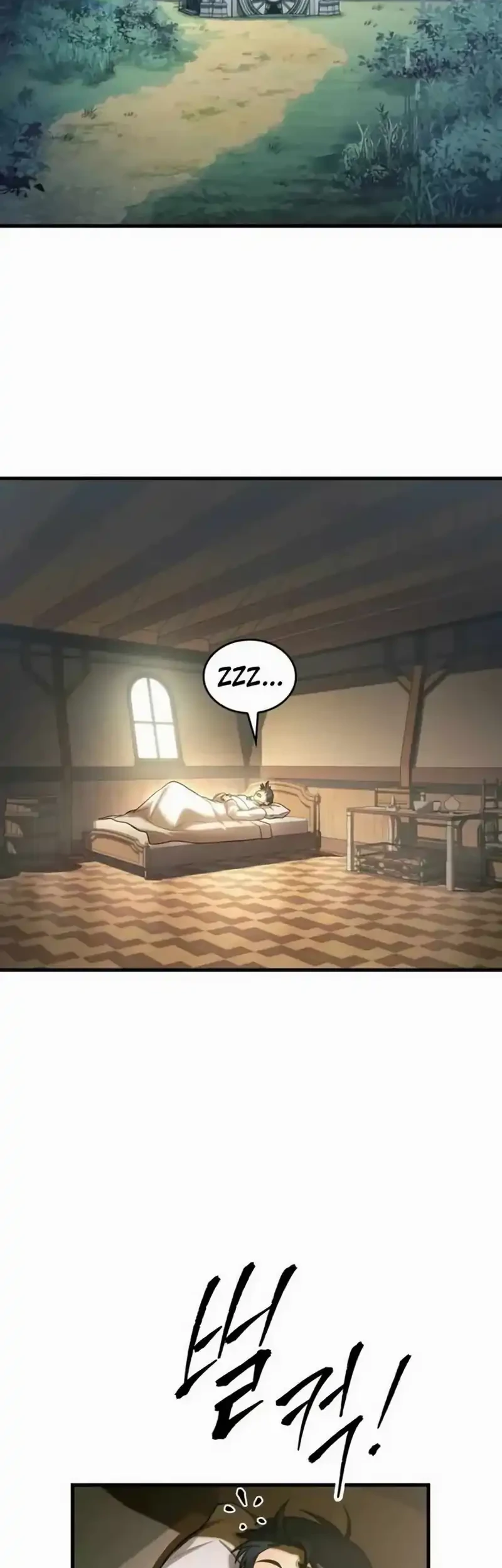 My Exclusive Tower Guide Chapter 93 Gambar 27