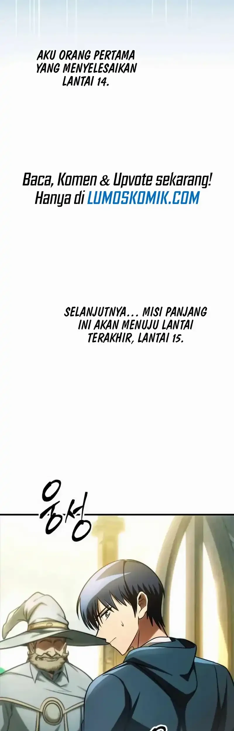 My Exclusive Tower Guide Chapter 93 Gambar 66