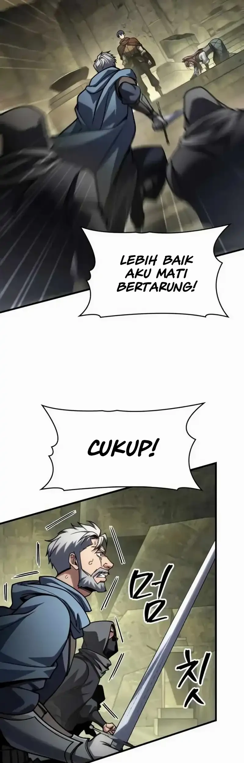 My Exclusive Tower Guide Chapter 93 Gambar 15