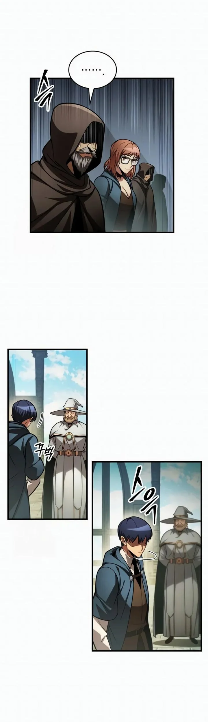 My Exclusive Tower Guide Chapter 94 Gambar 22