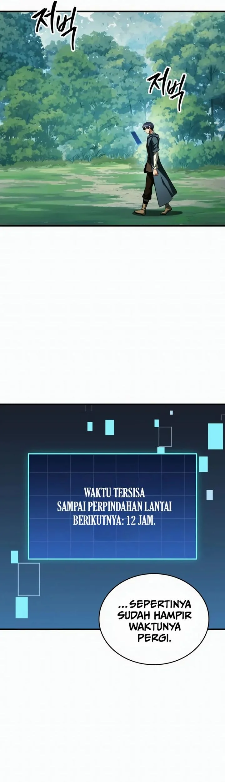 My Exclusive Tower Guide Chapter 94 Gambar 57