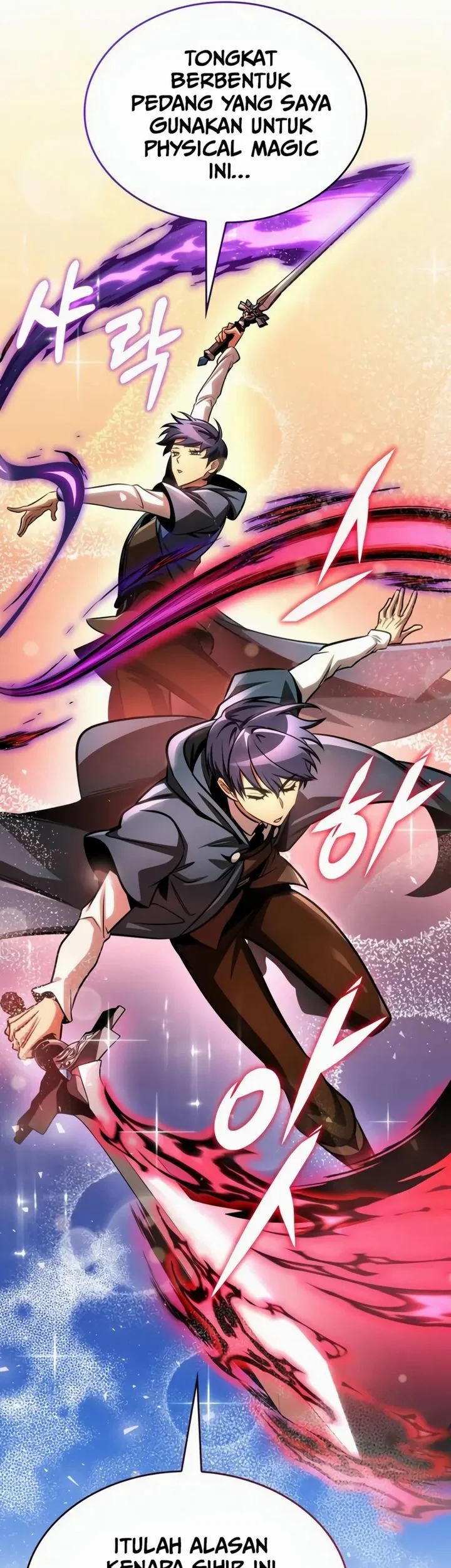 My Exclusive Tower Guide Chapter 94 Gambar 15