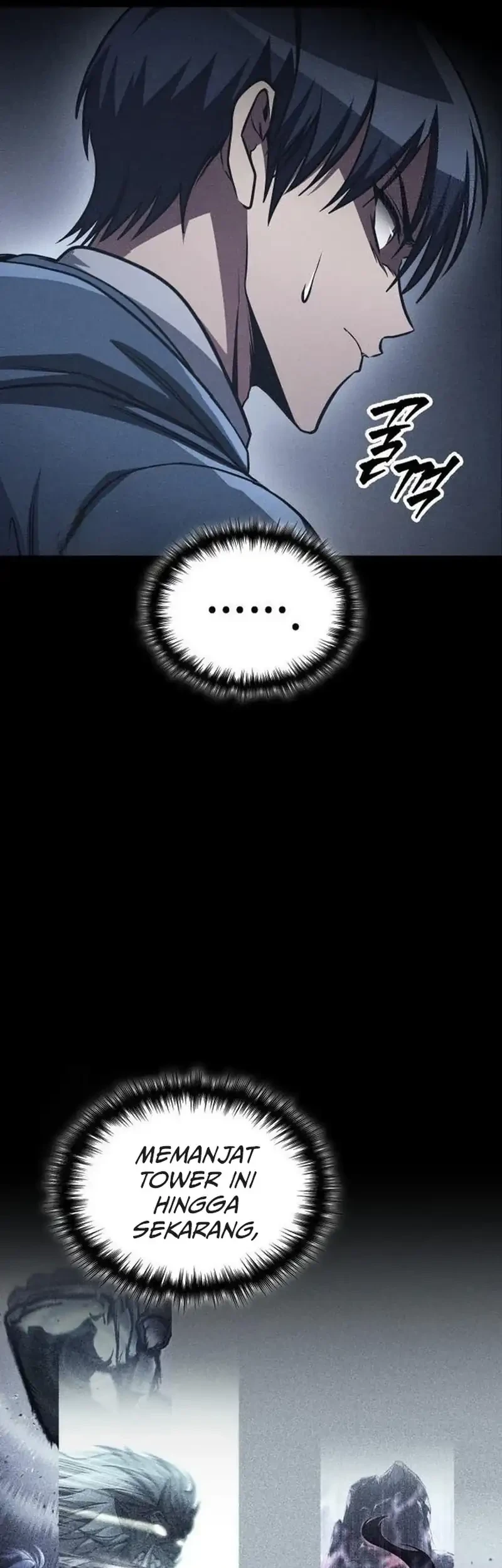 My Exclusive Tower Guide Chapter 95 Gambar 71