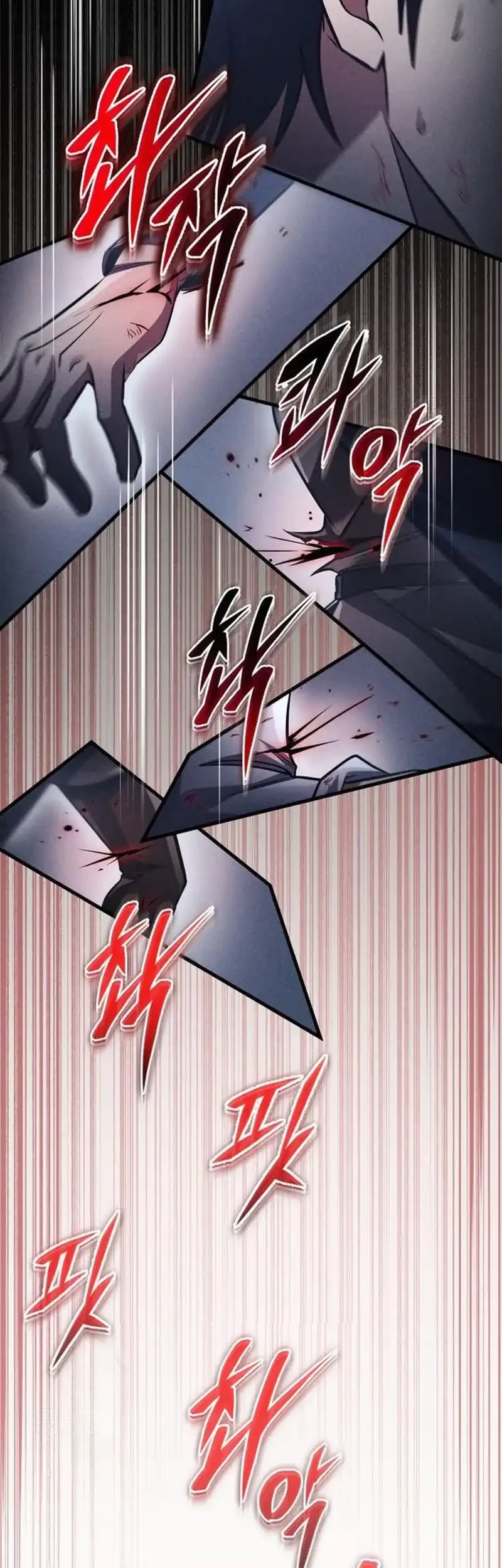 My Exclusive Tower Guide Chapter 95 Gambar 81