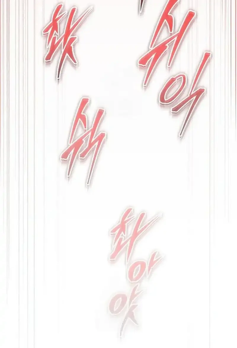 My Exclusive Tower Guide Chapter 95 Gambar 82