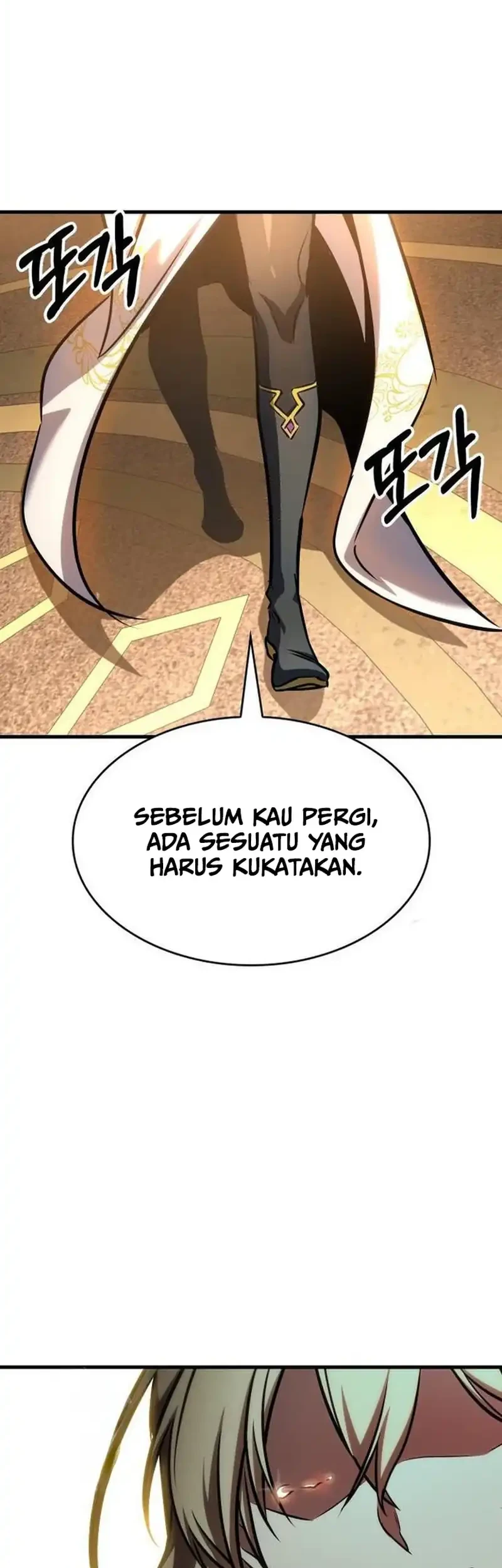 My Exclusive Tower Guide Chapter 95 Gambar 18