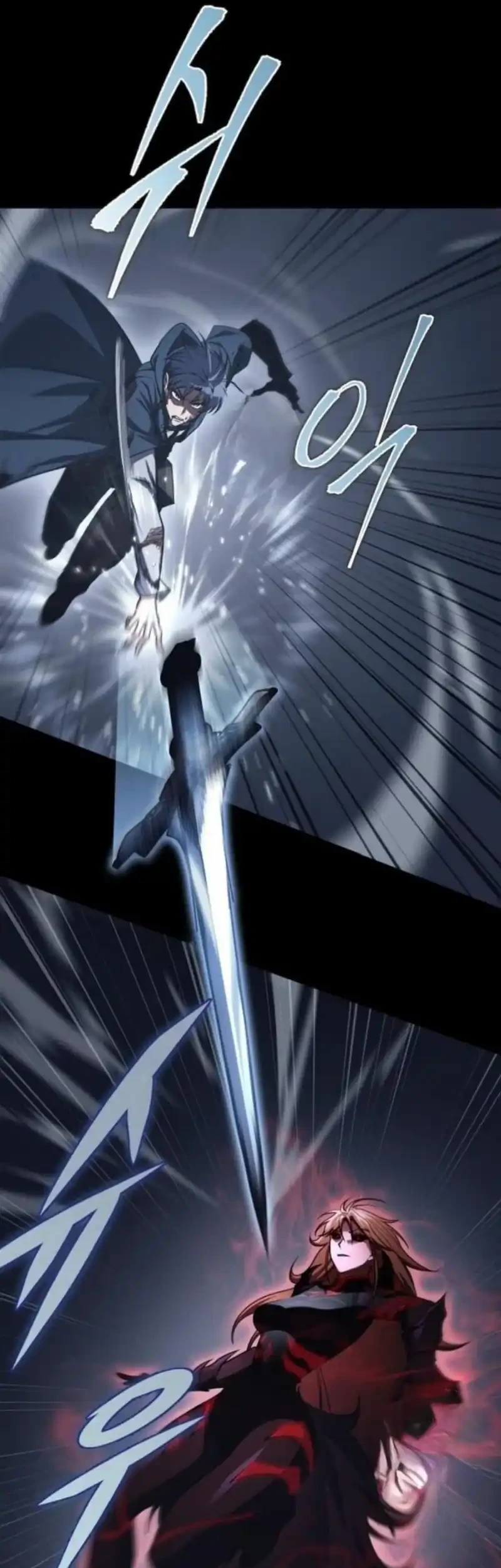 My Exclusive Tower Guide Chapter 96 Gambar 27