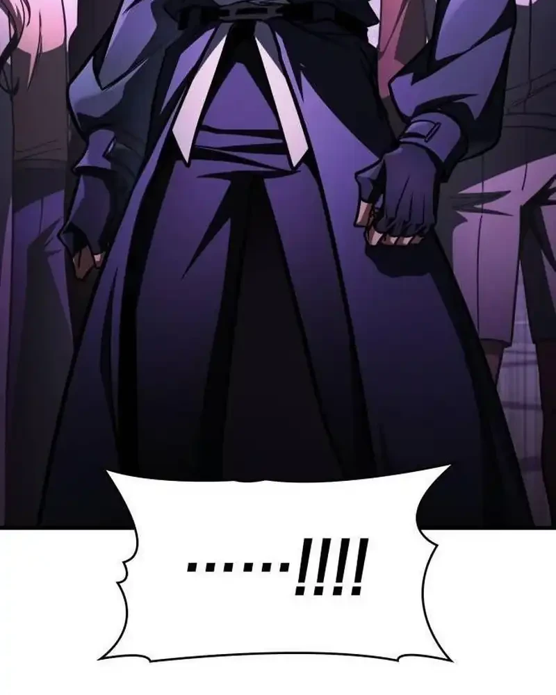 My Exclusive Tower Guide Chapter 97 Gambar 30