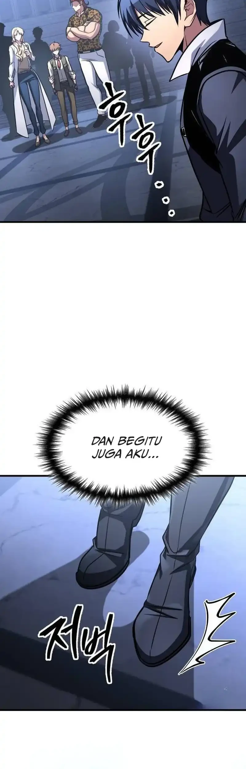 My Exclusive Tower Guide Chapter 97 Gambar 40