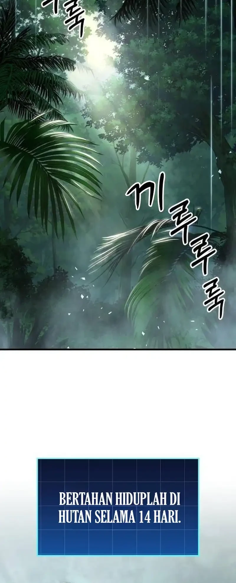 My Exclusive Tower Guide Chapter 97 Gambar 59