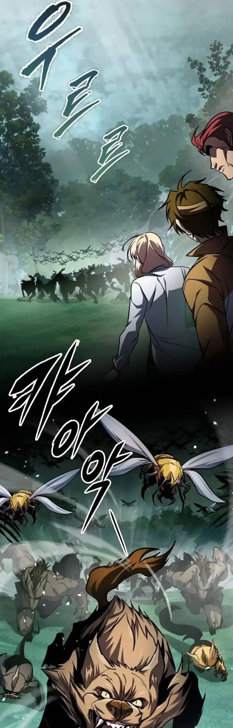 My Exclusive Tower Guide Chapter 97 Gambar 60