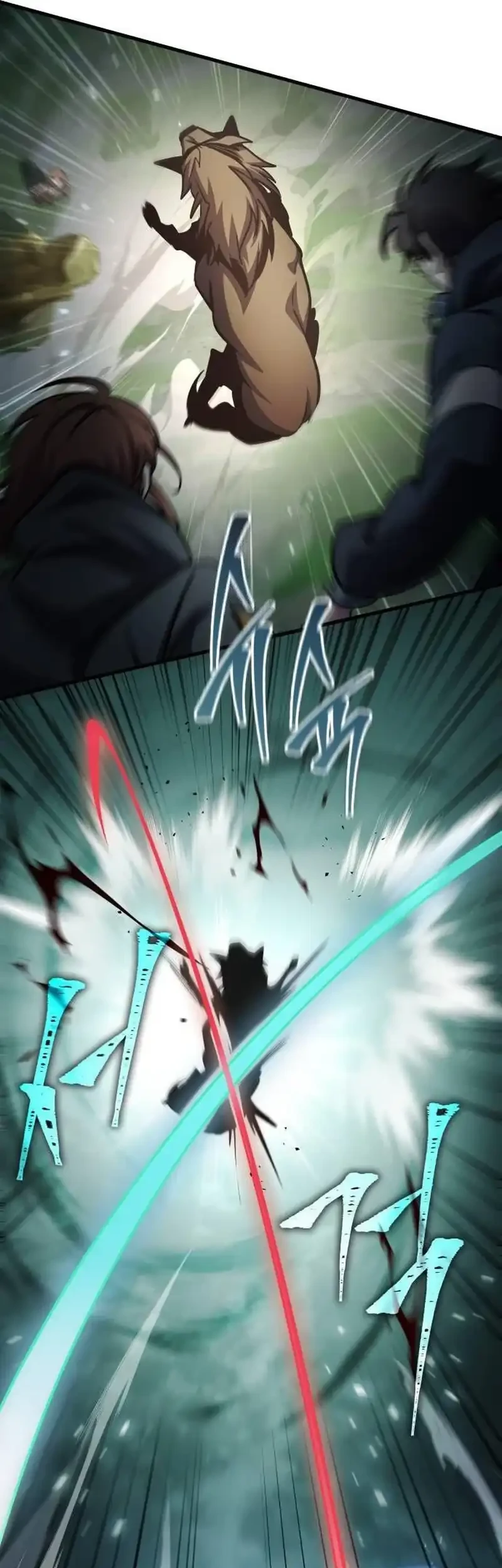 My Exclusive Tower Guide Chapter 97 Gambar 66