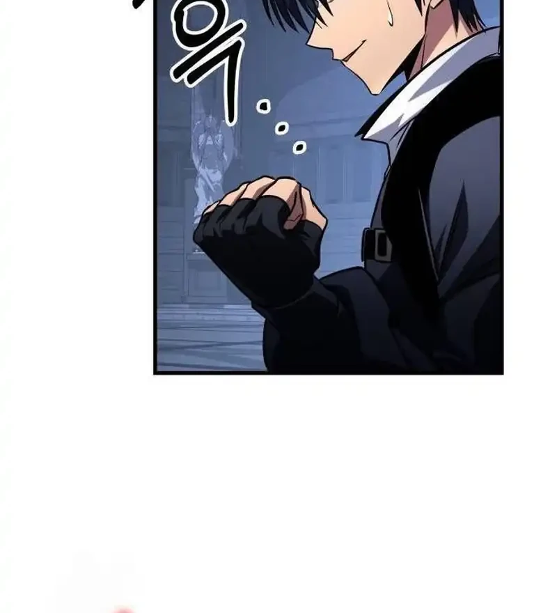 My Exclusive Tower Guide Chapter 97 Gambar 74