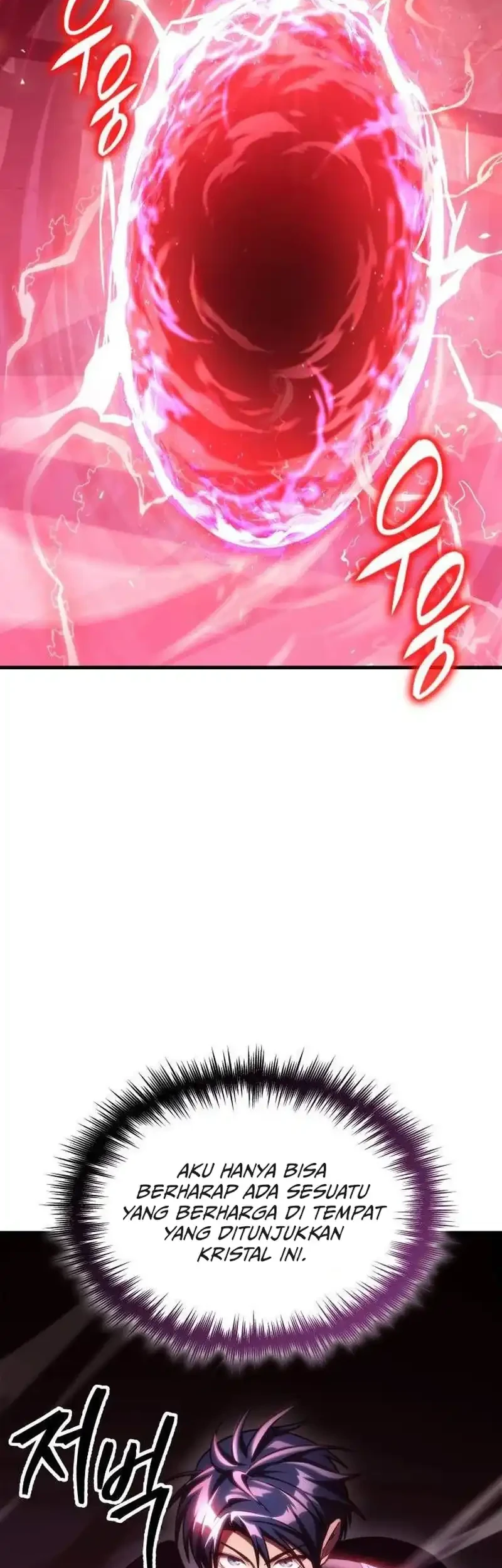 My Exclusive Tower Guide Chapter 97 Gambar 76