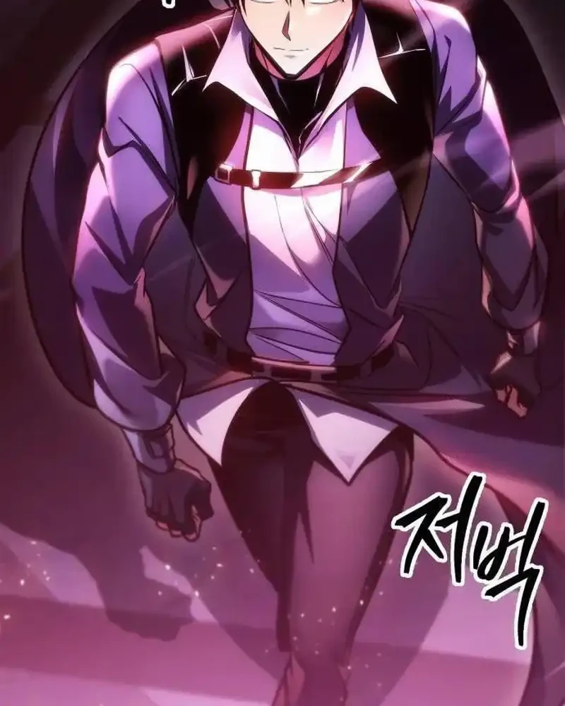 My Exclusive Tower Guide Chapter 97 Gambar 77