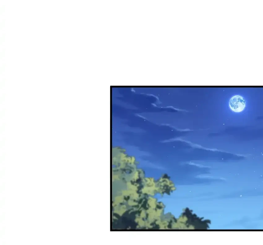 My Fake Girlfriends are Using Me As a Shield Chapter 79 Gambar 14