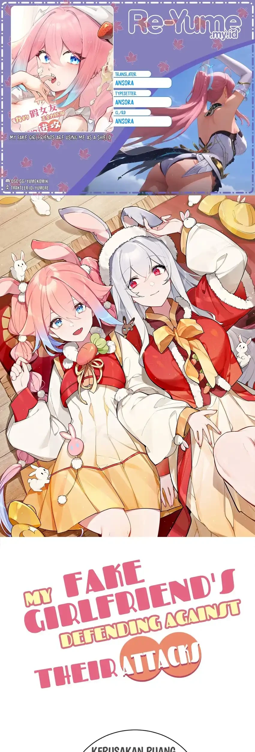 Komik My Fake Girlfriends are Using Me As a Shield Chapter 81 gambar 1