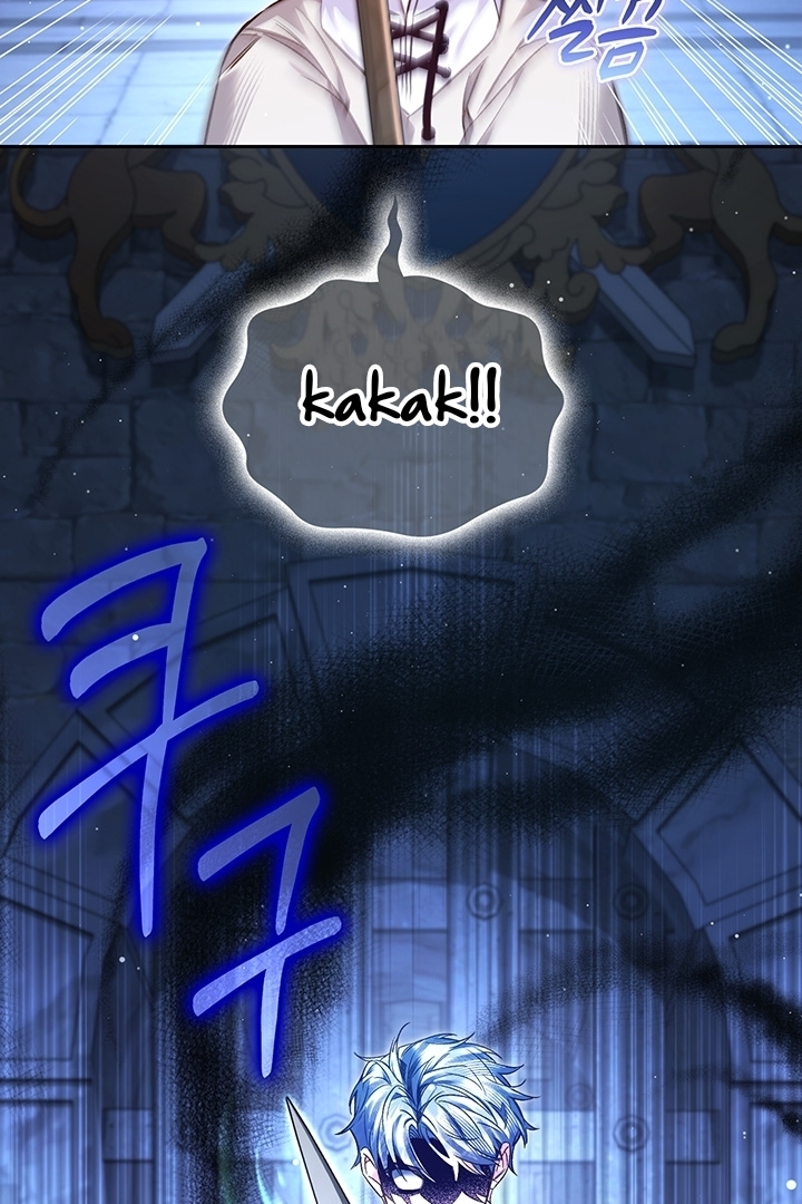 My Father Is the Enemy of My Past Life? Chapter 12 Gambar 100