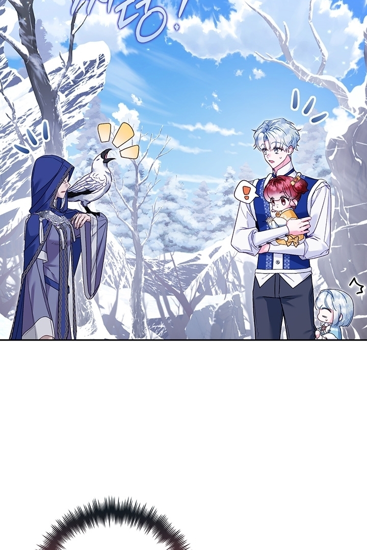 My Father Is the Enemy of My Past Life? Chapter 12 Gambar 18