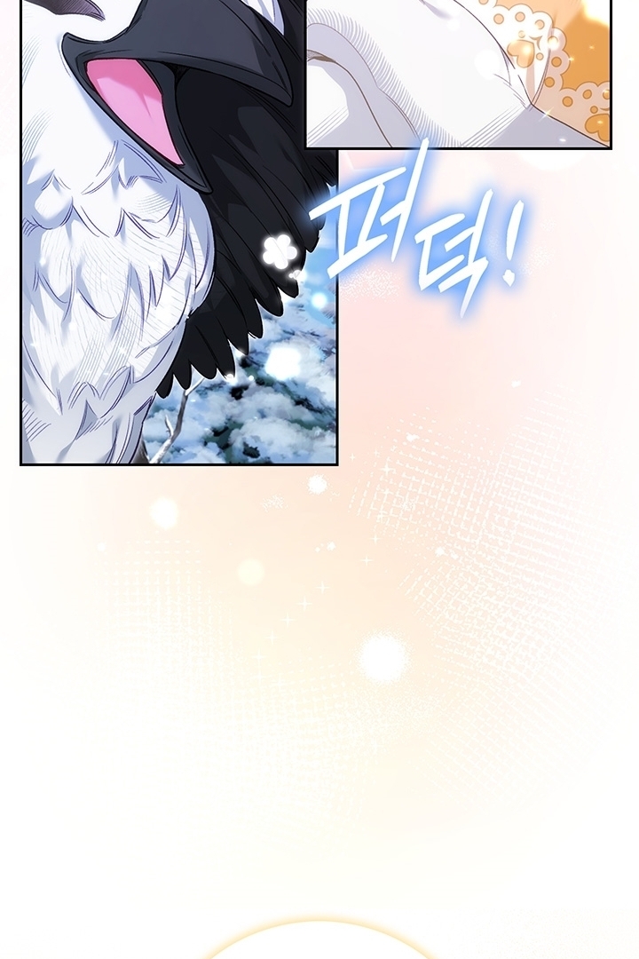 My Father Is the Enemy of My Past Life? Chapter 12 Gambar 23
