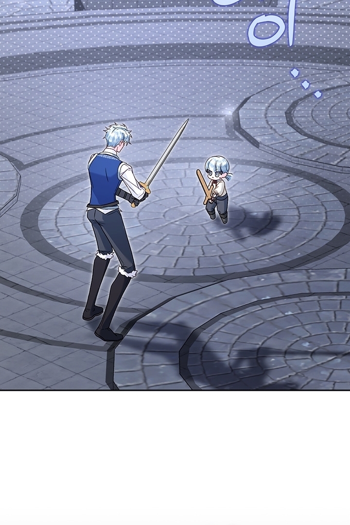 My Father Is the Enemy of My Past Life? Chapter 12 Gambar 92