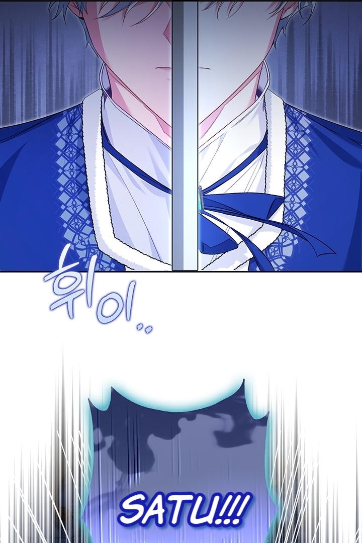 My Father Is the Enemy of My Past Life? Chapter 12 Gambar 96