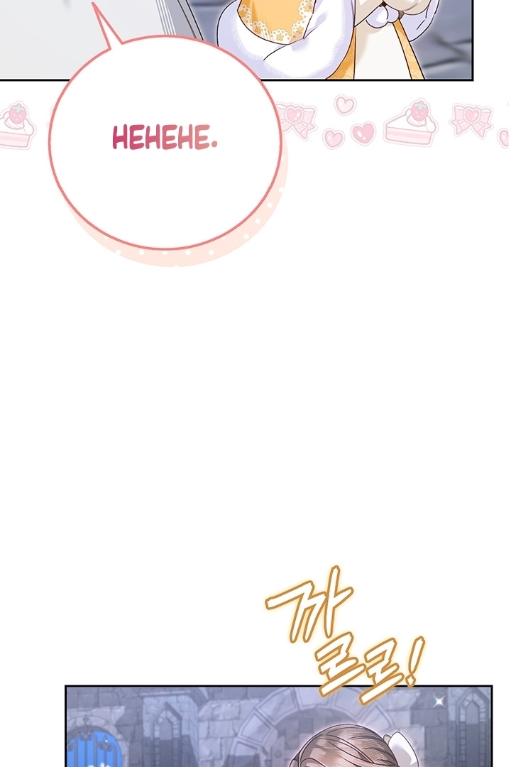 My Father Is the Enemy of My Past Life? Chapter 13 Gambar 11