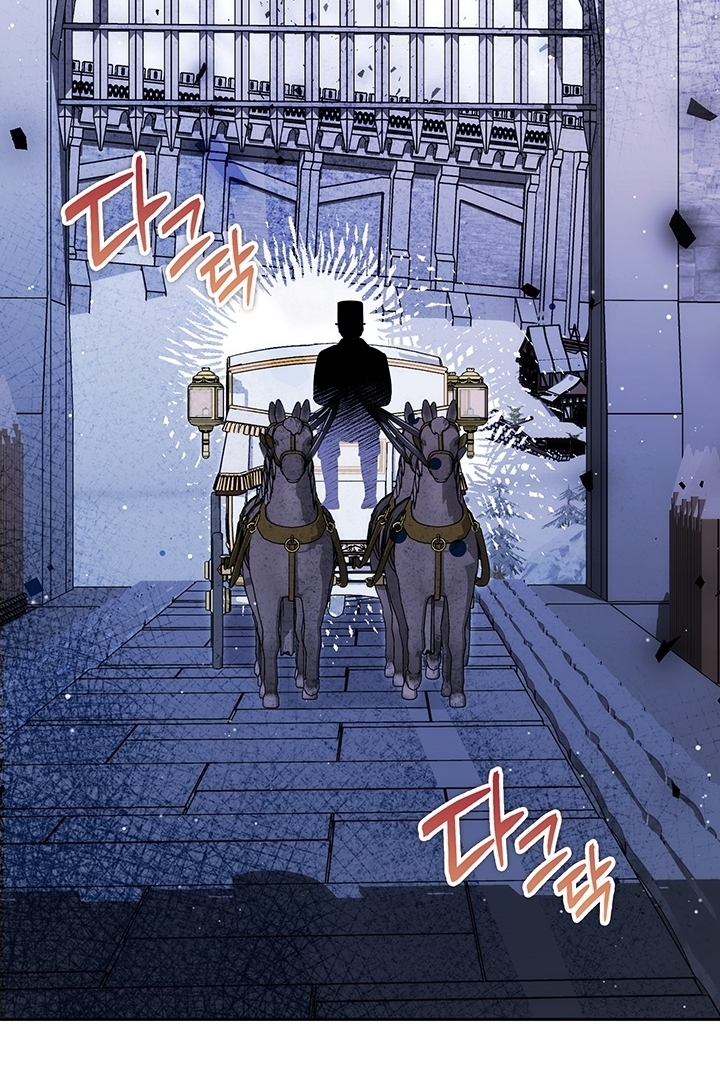My Father Is the Enemy of My Past Life? Chapter 13 Gambar 111