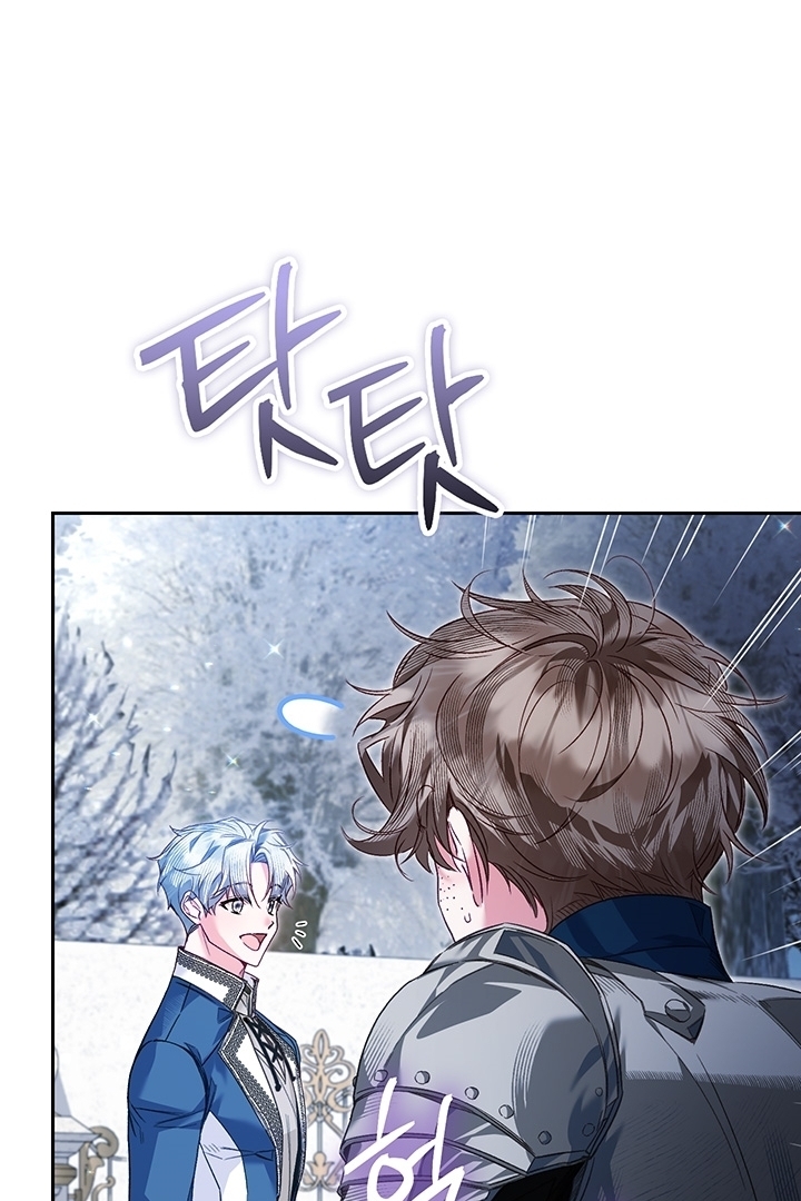 My Father Is the Enemy of My Past Life? Chapter 13 Gambar 99