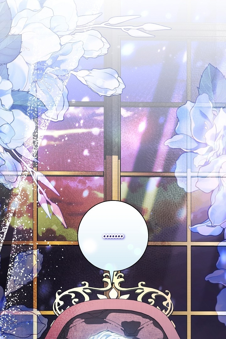 My Father Is the Enemy of My Past Life? Chapter 14 Gambar 29