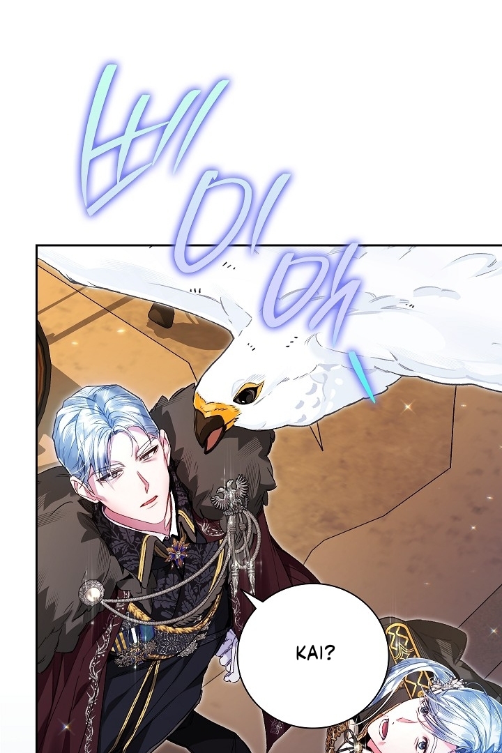 My Father Is the Enemy of My Past Life? Chapter 16 Gambar 115