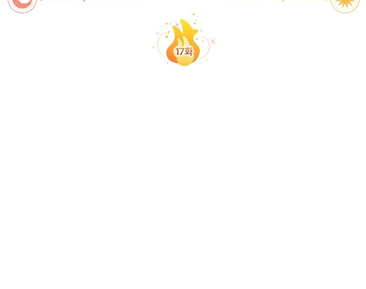 My Father Is the Enemy of My Past Life? Chapter 17 Gambar 82