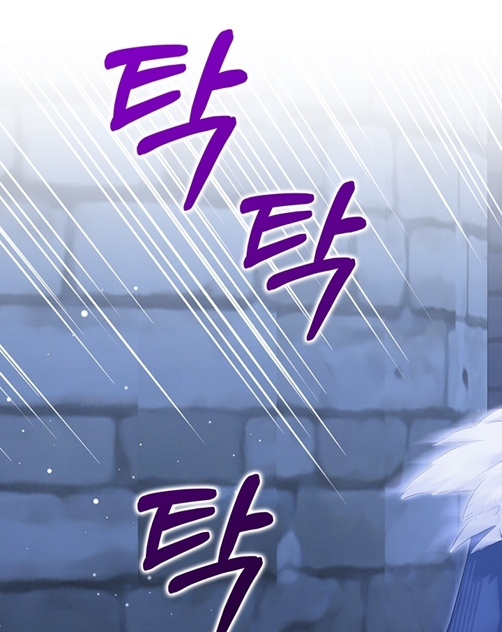 My Father Is the Enemy of My Past Life? Chapter 18 Gambar 133