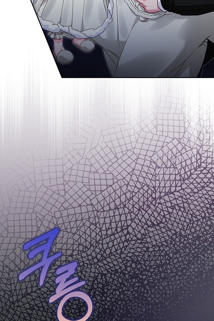 My Father Is the Enemy of My Past Life? Chapter 18 Gambar 32