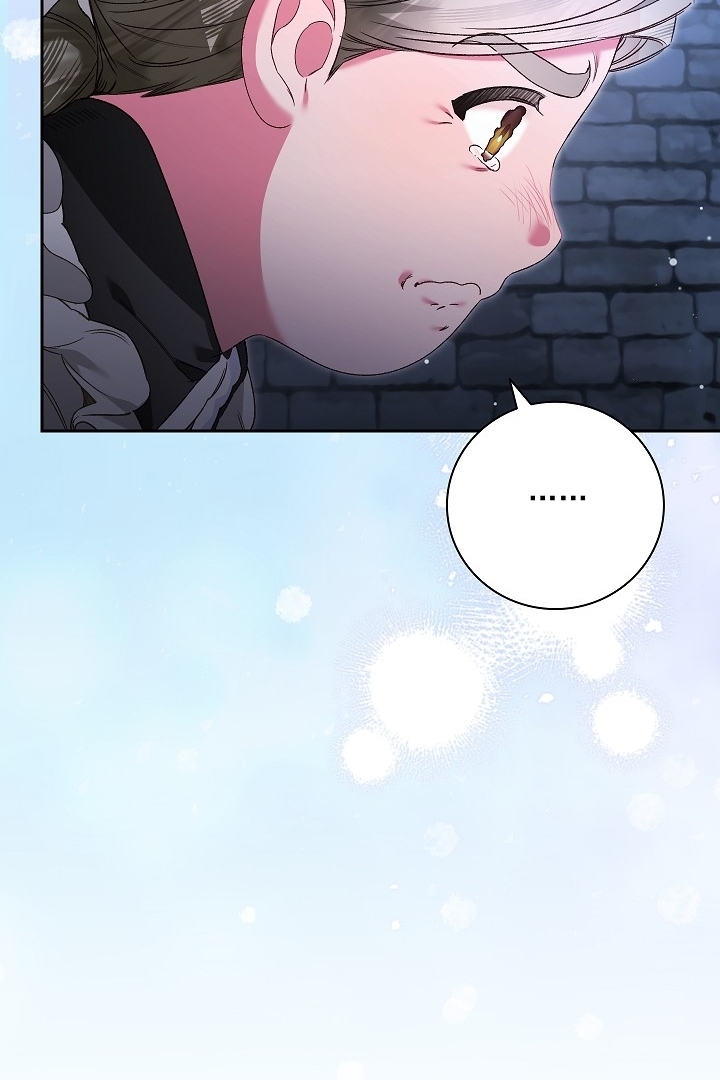 My Father Is the Enemy of My Past Life? Chapter 19 Gambar 56