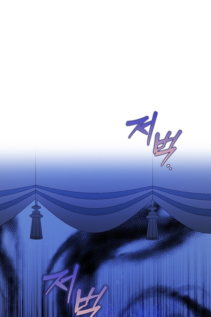 My Father Is the Enemy of My Past Life? Chapter 20 Gambar 124