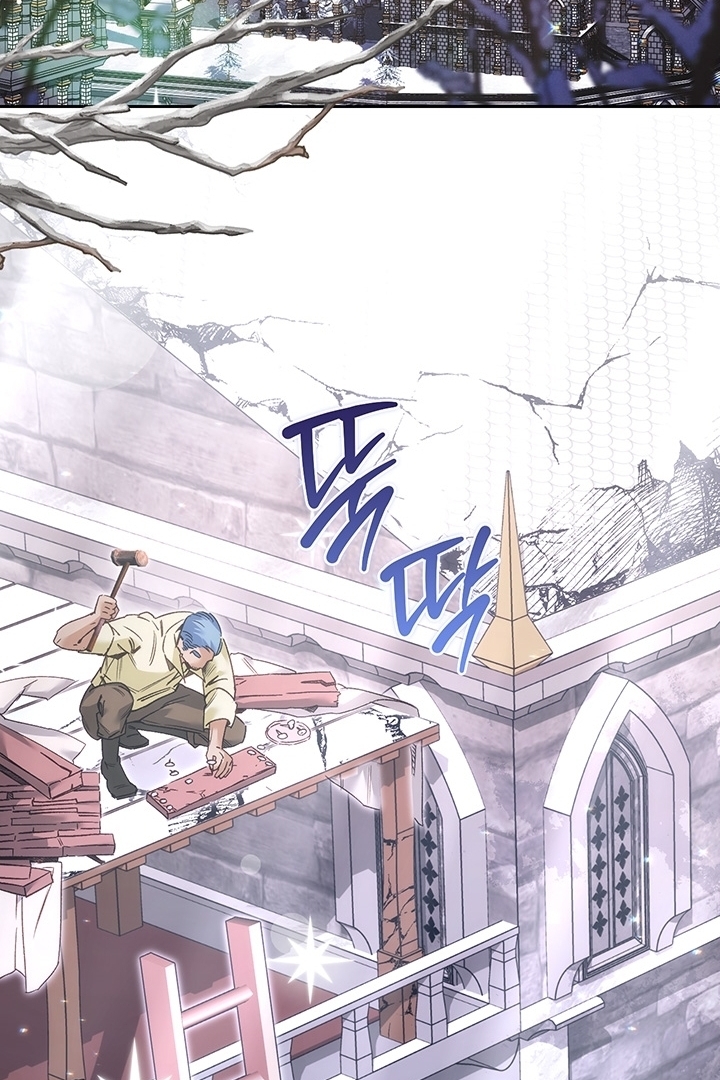 My Father Is the Enemy of My Past Life? Chapter 20 Gambar 51