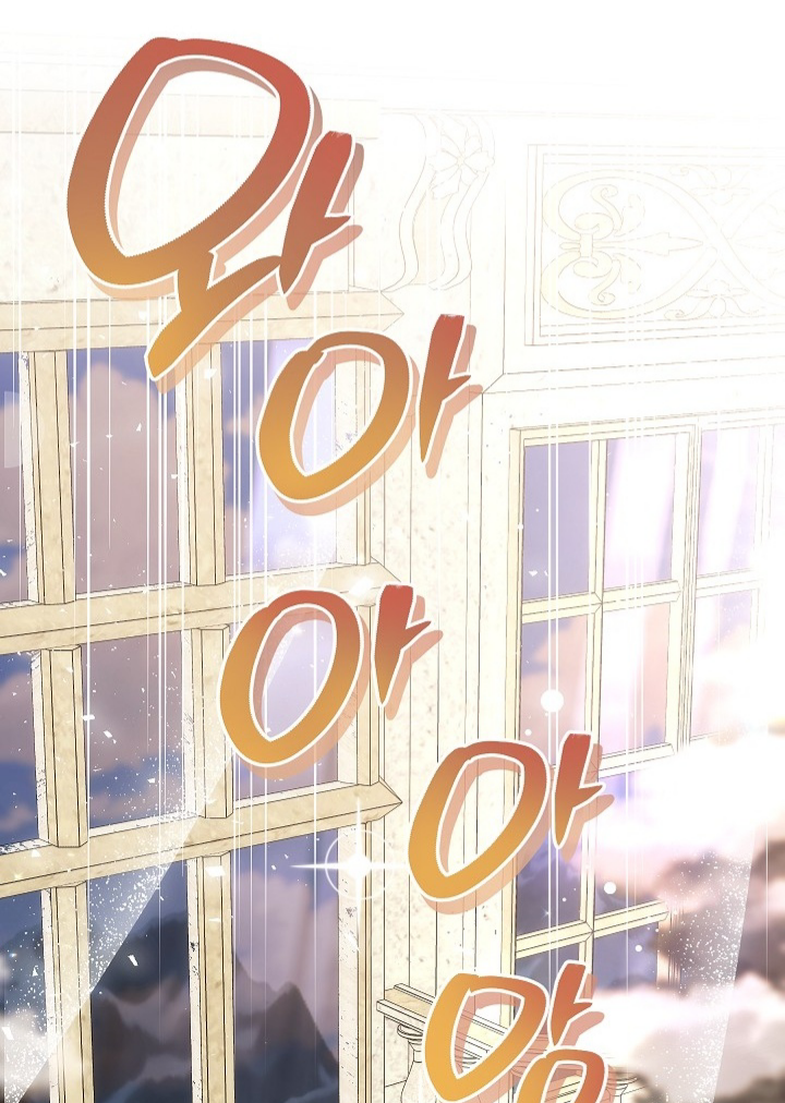 My Father Is the Enemy of My Past Life? Chapter 22 Gambar 48