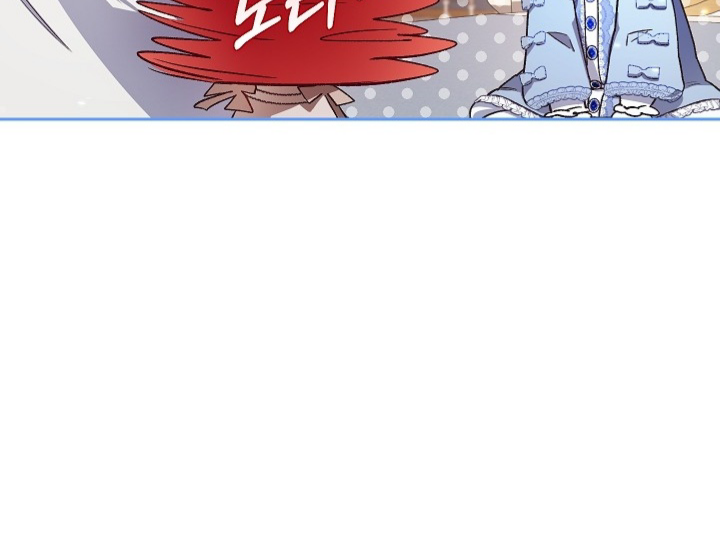 My Father Is the Enemy of My Past Life? Chapter 22 Gambar 66